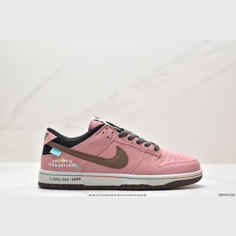 Nike Dunk